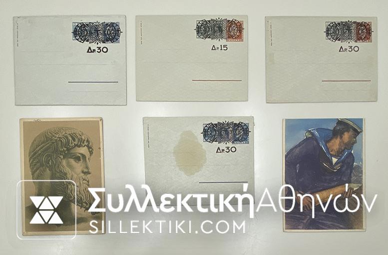 6 Postal stationary